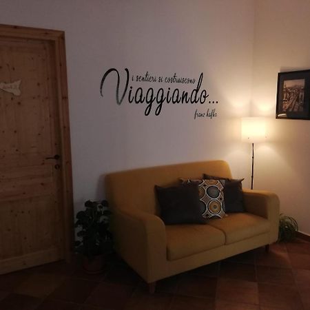 Etnante Bed & Breakfast Дзаферана Етнеа Екстериор снимка
