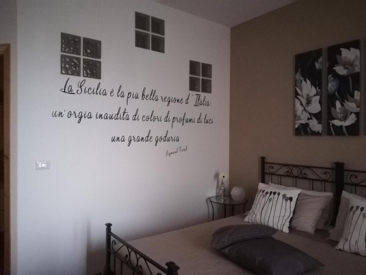 Etnante Bed & Breakfast Дзаферана Етнеа Екстериор снимка
