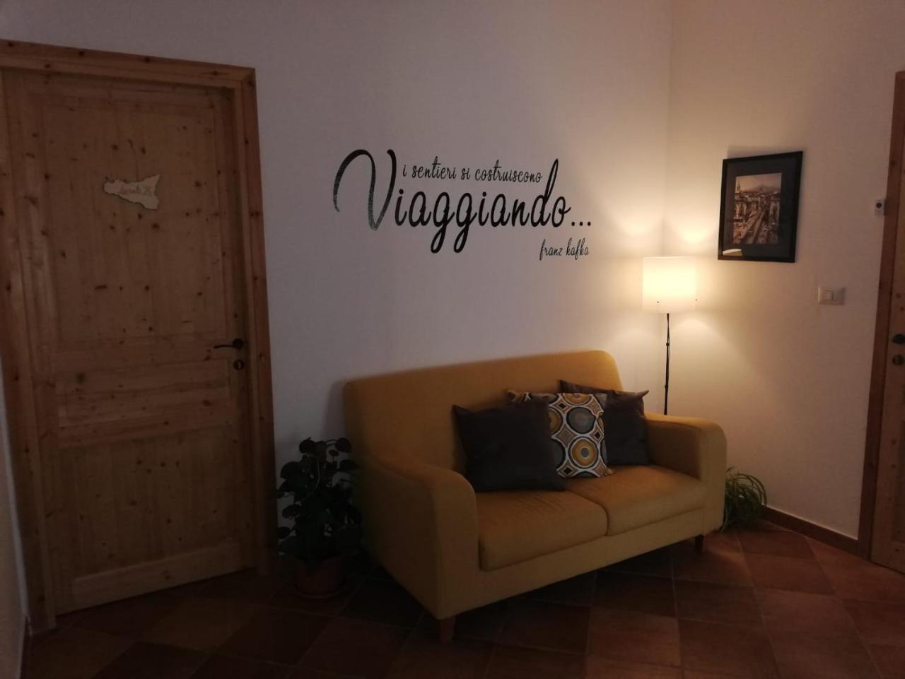 Etnante Bed & Breakfast Дзаферана Етнеа Екстериор снимка